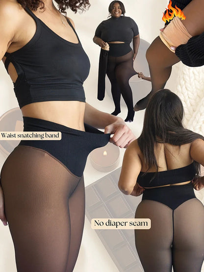 Compression Tights + FREE Sculpting Shapewear Gift 🎁