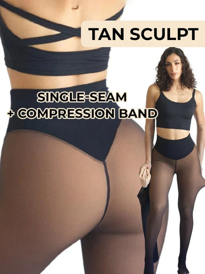 Compression Tights + FREE Sculpting Shapewear Gift 🎁